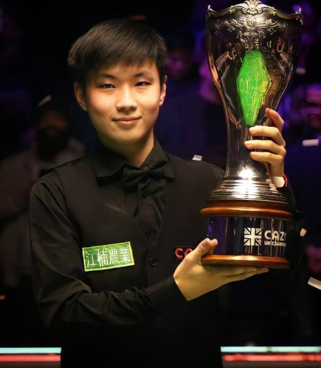 验丰富的球 验丰富的球