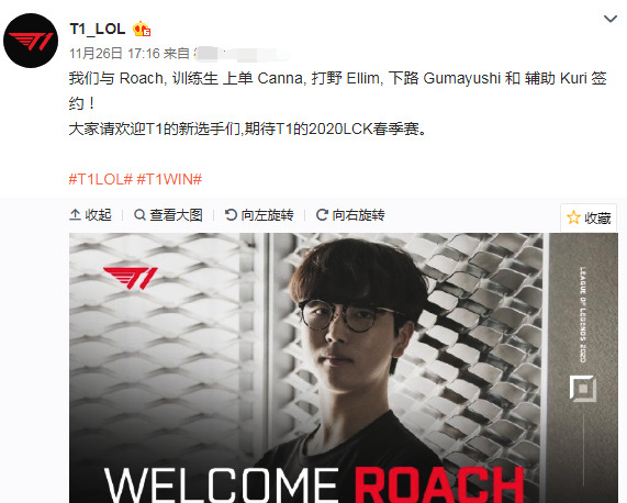 才是顶级球 才是顶级球