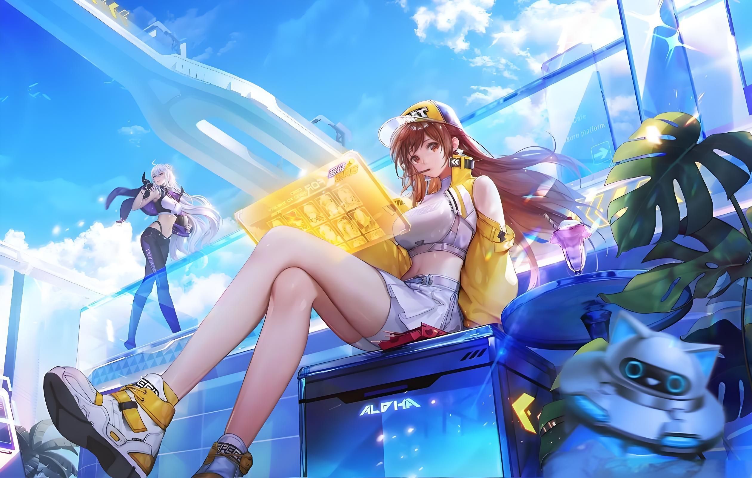 与欧足联 与欧足联