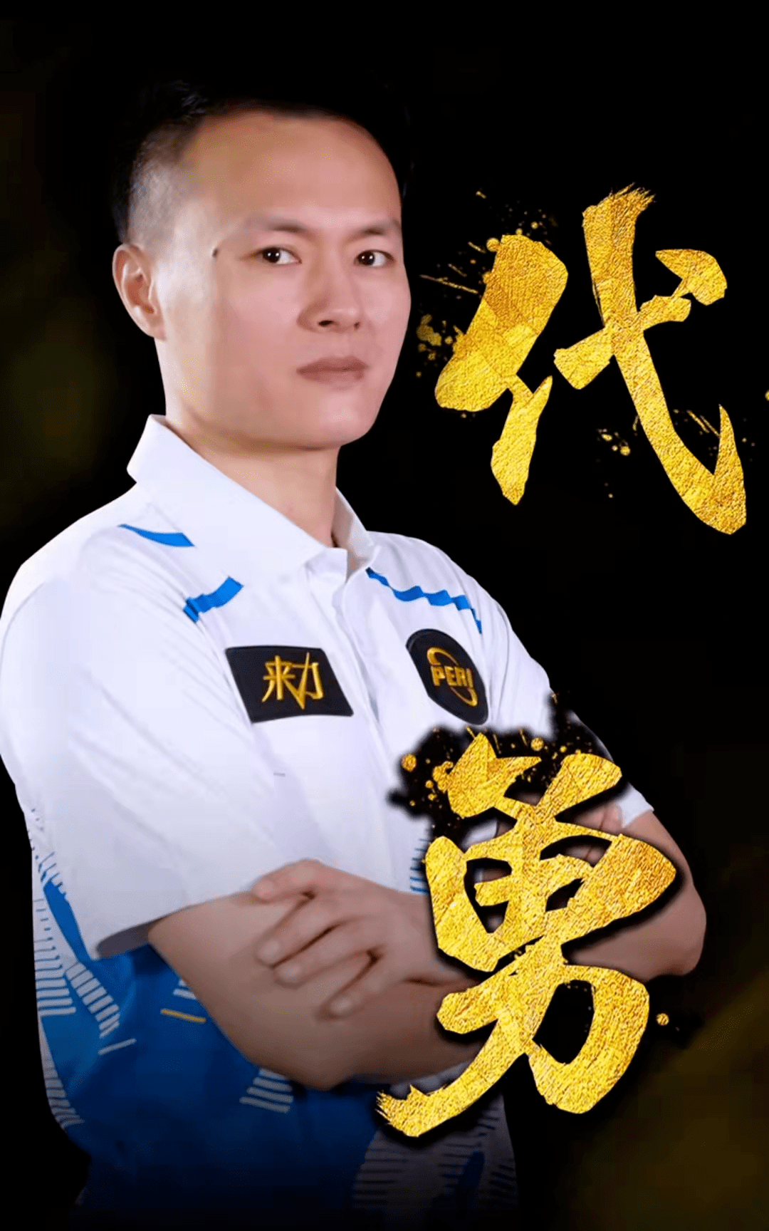 尽管在拥有 尽管在拥有