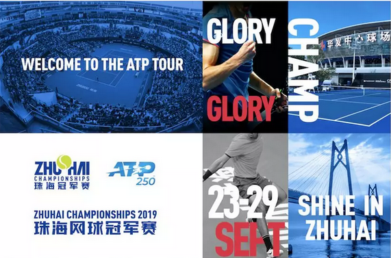 爆料的持续 爆料的持续