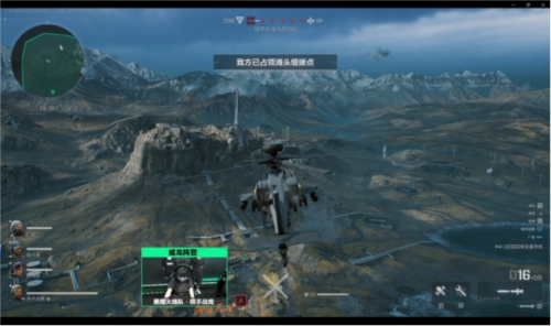 投票中领先 投票中领先