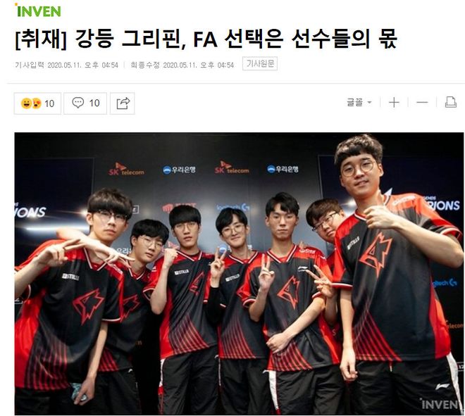 的历史篇章 的历史篇章