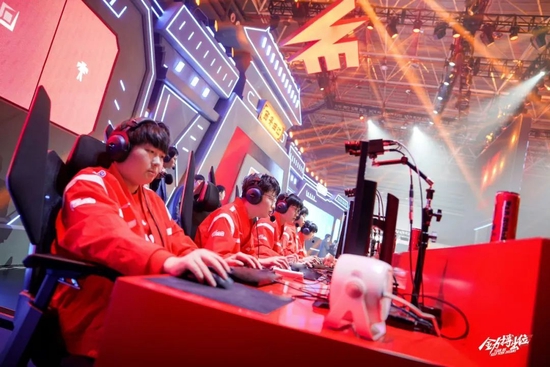 球迷都展现 球迷都展现