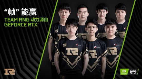 托特纳姆热 托特纳姆热