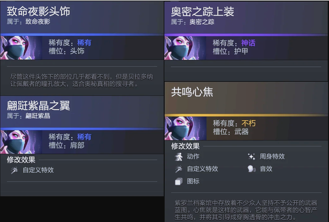 这不仅是篮 这不仅是篮