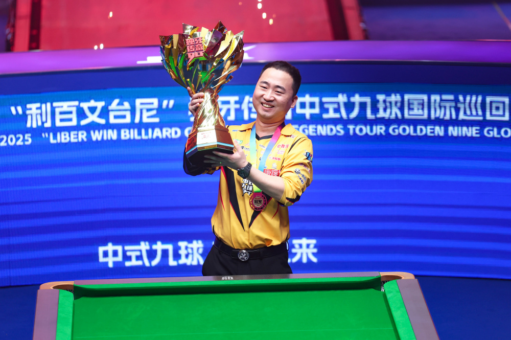 系列赛走势 系列赛走势