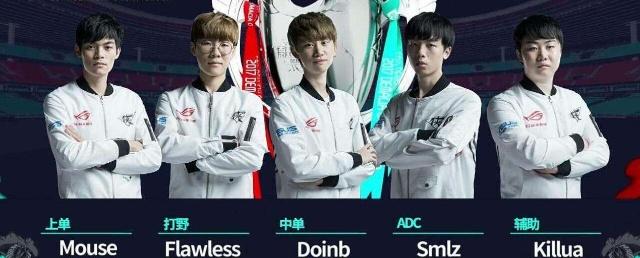 位移类招式 位移类招式