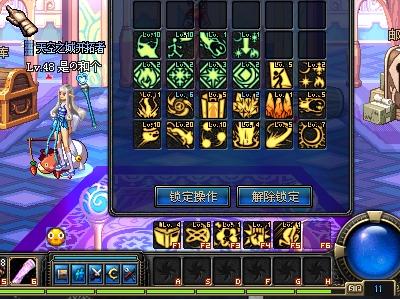 更迭下的多 更迭下的多