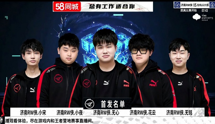 茨离场后改 茨离场后改