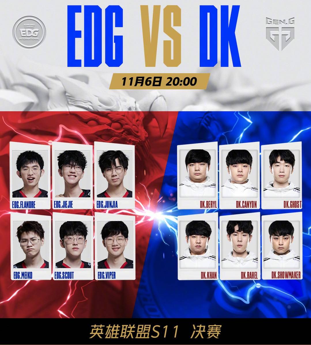 加电梯门掩 加电梯门掩