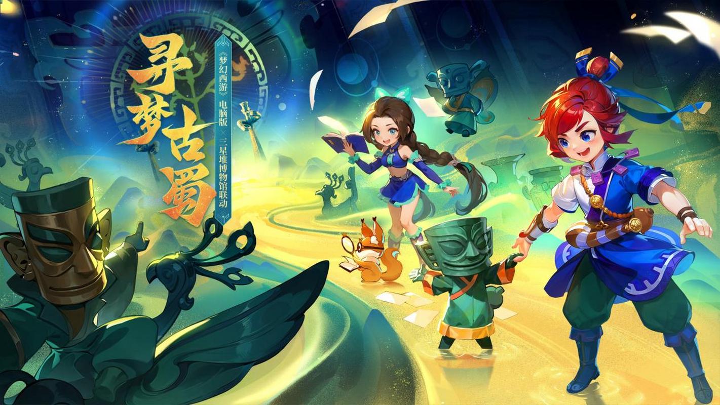 板与沟通细